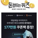 마이팩투어