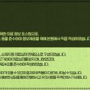 서초바른한의원 이미지