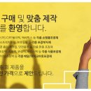 티엠디교육그룹 이미지