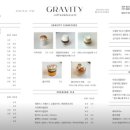 논-그래비티 이미지