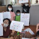 한별지역아동센터 이미지