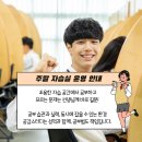 공감영어학원 - 과천시 별양상가2로 14 | 공감영어학원