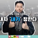 더디젤 이미지