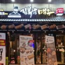 봉곡동285 이미지