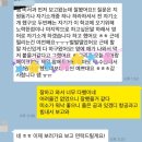 제이엔영어학원 | [일산승무원과외,일산승무원학원]제이엔크루후기,청운대면접후기,항공과후기,한서대,인하공전