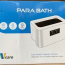 동성의료기2호점 이미지