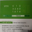 이레자동차광택 이미지