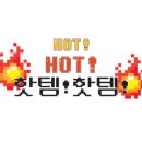 진남카페 이미지