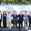 가수원상점가 이미지