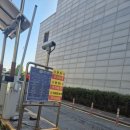 소사보건소(소사구청) 이미지