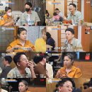 내가쏜다식당 스타투데이