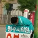 김영주가정의원 이미지