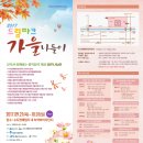 드림파크 이미지