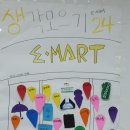 다자인씽킹 이미지