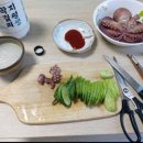 《60대 10년의 사색》6.21 (28)