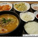 대보유통(주)추풍령(서울휴게소)