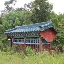 정려한