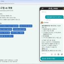 유앤