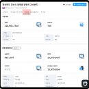 이루건축사사무소 이미지