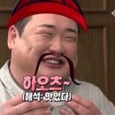 홍윤베이커리익산 이미지