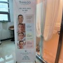 에디뷰티 이미지