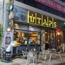 탭스(월성점) | 월성동 맥주집 탭스 월성점 내돈내산후기