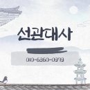 천안운수 이미지
