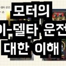 와이에듀