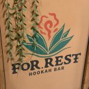 세컨디포레스트하남미사점 | [하남 미사] 조용히 한잔하기 좋은 데이트 코스 감성바 ! 포레스트