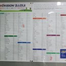 유곡스크린골프 이미지
