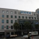 성민병원 이미지