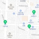 대라리헐타시장통닭 이미지