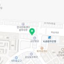 베스킨라빈스31운남점