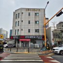 아미건축사사무소 - 평택시 고덕중앙로 290 | 아미건축사사무소