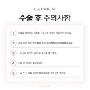 더뉴라인의원 이미지