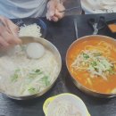 파주닭국수 이미지