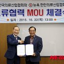 중앙의류 - 춘천시 중앙로 99 | 중앙의류