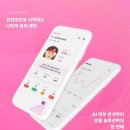 진선미피부 - 창원시 성산구 | 진선미피부