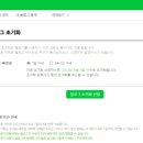 위그웨어 이미지