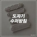 제이앤제이스튜디오 이미지