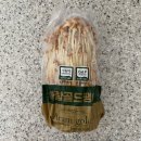 아람목장 이미지