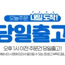흑돼지함박 네이버블로그