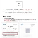 셉템버(September)호텔 이미지