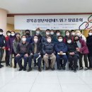 강북중학교 이미지