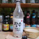 장수농업협동조합 | 술 산서생탁 장수 생막걸리 맛 후기《 알코올 도수...파는 곳 맛조은술 민속명주가 전북 장수군 막걸리 》