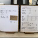 희와제과 | 마린시티 빵집 로키로라하우스 웨이팅 없이 희와제과 빵 구매 후기