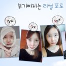 두드림성형외과의원 이미지