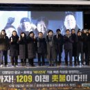 수원-1500 서울뉴스통신