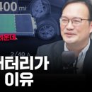 이찬스컴퍼니