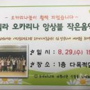 두정도서관 다목적실 이미지